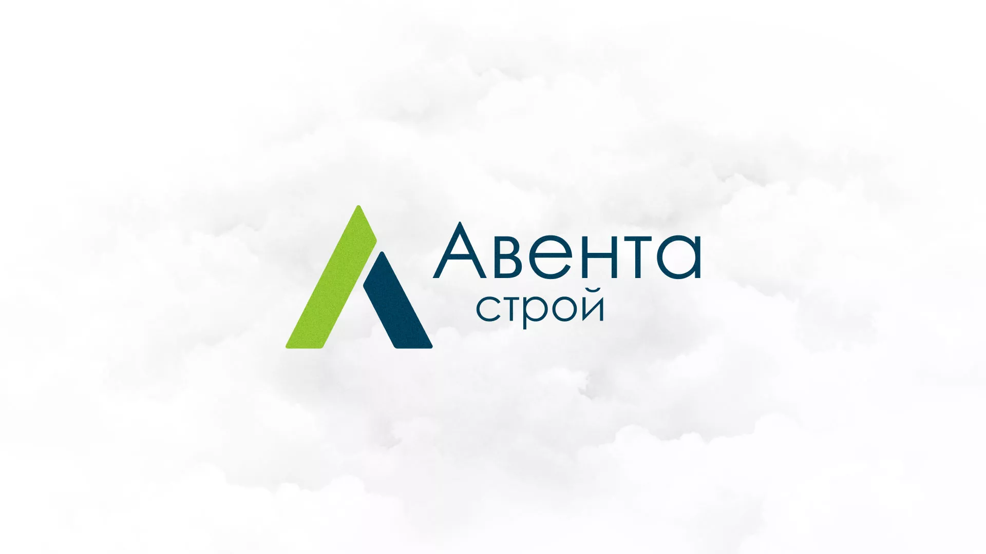 Редизайн сайта компании «Авента Строй» в Лаишево